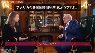 メキシコAMLO大統領「ニューヨーク・タイムズ紙は既得権益集団の御用新聞」