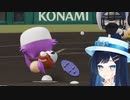 【パワプロ2022】双葉高校野球部日誌＃16