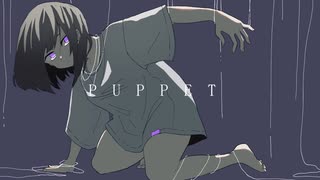 PUPPET ft.GUMI