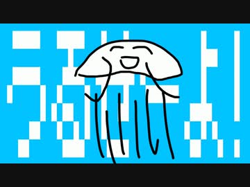 モロメーゼ / 初音ミク