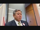 財務金融委員会質問通告　様子