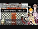 【ネタバレが激しすぎるRPG】開始5分で脱落する仲間が名前でわかってしまった時のにじさんじライバーの反応 4選【にじさんじ切り抜き】