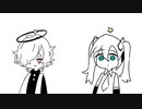 消極的アグリーメント/ 初音ミク・カゼヒキ