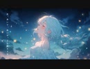 【shir.】神様なんていないって知ったあの日 / DA兎 歌ってみた