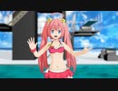 【MMD】ビビビーチ♡ビビビビーチ！