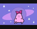 CutyDark / 音街ウナ
