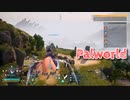 【Palworld】不思議な生物『パル』と共に生きる。ついに空を飛べるようになりました…！【Part30】