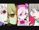 【マッシュアップ】ラヴィット×転生林檎×魔法少女とチョコレゐト×ノンブレス・オブリージュ