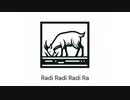 Radi radi radi/flower、結月ゆかり