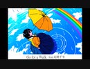 Go for a Walk / ごりらまんどりる feat. 花隈千冬