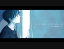 The otherside / feat.Solaria