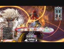 【大聖】ガンダム勢のwlw　その268【EX12】