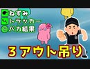あまりにも人外なやつがおるｗｗｗｗｗｗｗ【Feign / ふぇいん】