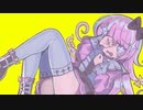 扇町フニャ子は救われたい！/初音ミク