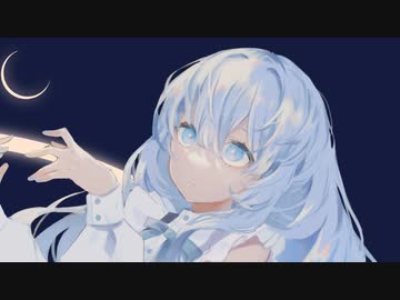 【花隈千冬】Moon White【オリジナル曲】