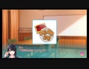 #6【ネタバレ注意！】制服カノジョ【配信実況プレイ】