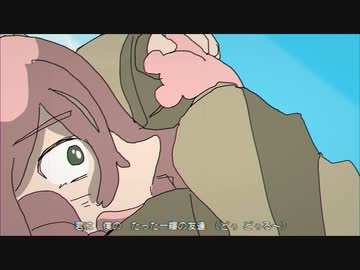 在来線 / IA・なぬりそ