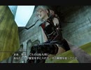 FFⅩⅢライトニングリターンズ　２１