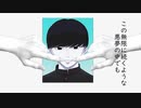 あの針が終わりを告げるまで/flower