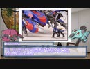 【ゆっくりゾイド解説】凶悪の限りを尽くすゾイド！デススティンガーとは？