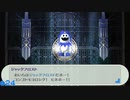 【ペルソナ3ポータブル】あの頃の記憶と共に【実況】part24 ※ネタバレあり