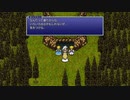 [FF6]第12回(12-1) ダリルの墓