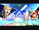 EXVS2OB　シャッフル　アトラスガンダムまとめ8