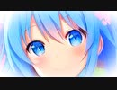 斜に構えずに愛を伝えられるのは、本来とてもすばらしくて尊いことなのに。feat.初音ミク＆Fukase＆flower＆ＶＹ１