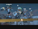 【スプラトゥーン３】ぼんくら二人の塗り日記！　Part15