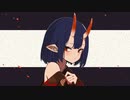 【ニコカラ】 冥冥白白 【offvocal】