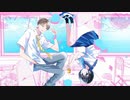 【ニコカラ】 幽霊でよかった 【onvocal】