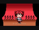 多汗症レスポンス - 重音テト