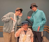 【ゲスト：檜山修之】江口拓也・西山宏太朗 禁断尻ラジオ#102