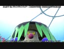 【ポケモンSV】ラブラブヤーティでランクマ実況ですぞｗｗｗ【ヤラブルタケ】