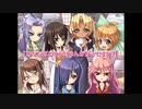 毎日が宝物/櫻井ありす&雪都さお梨【FULL】