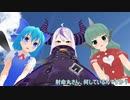【東方ＭＭＤ】刮目せよ 吾輩の名はラプラス・ダークネスだ!