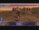 FF11バリスタ　メリファト山地