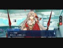 【FGO】バレンタイン「ドゥルガー」トリシューラチョコ
