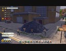 Tropico6 トロピコ6実況プレイ8
