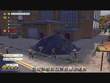 Tropico6 トロピコ6実況プレイ8