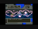 なんとなくドラクエ5を実況その１４