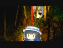 【夜廻三】双葉湊音が初見で夜廻三 ＃11
