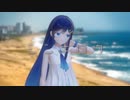 シンキロウ / 双葉湊音