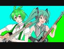 だもん/りおは feat. 初音ミク