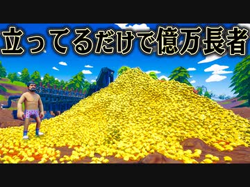 PCが壊れるまで 金を集めたら…？ 【hydroneer】