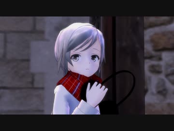 昨日より寒い朝/重音テトSV【MMD-PV】