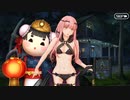無課金初期勢のFGO　バレンタイン2024～チョコレート・リバーのその先に～編　おまけ