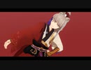 【Fate/MMD】サムレムアーチャーくんは猫耳が似合う【デビル】