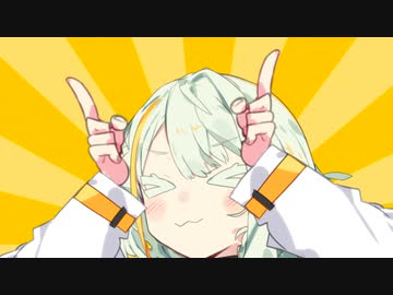 かれい先生の紡乃世立ち絵がでたぞっ！！！【VOICEROID劇場】