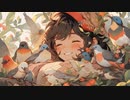 ことりのとりこ - ユイネライト / Mai(Synthesizer V)